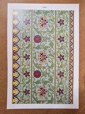 Jones chinese ornament plate - ornament,