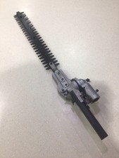 Titan TTL488GDO Strimmer