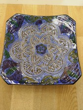 MOROCCAN SAFI ASSIF CERAMIC