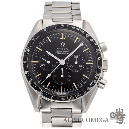 Omega speedmaster professional - omega,