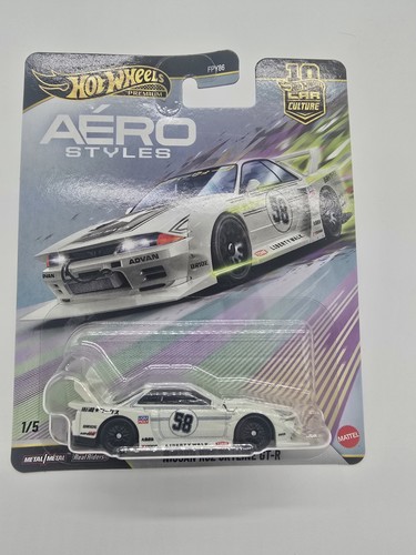 Nissan r32 skyline - nissan, *