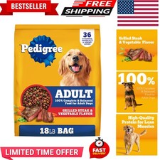 Pedigree Adult Complete