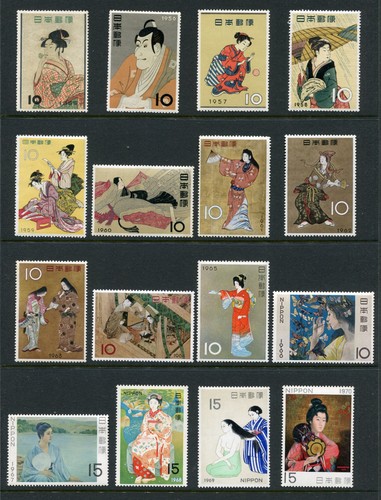 Japan 1955 1970 - 1955,