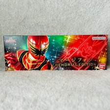 DX Morpher Power Rangers