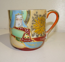 Genuine Samurai China Cup