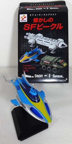 Stingray gerry anderson - stingray:, mini