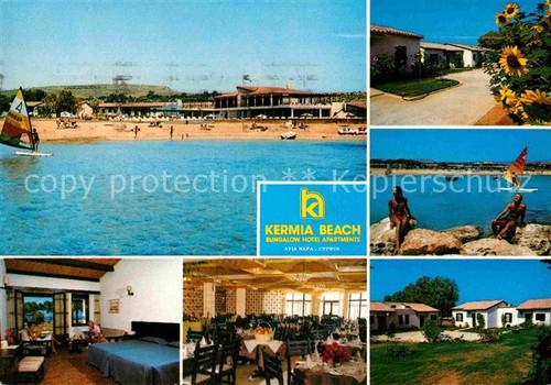 Cyprus kermia beach - cyprus,