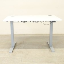 White 1200mm Height Adjustable