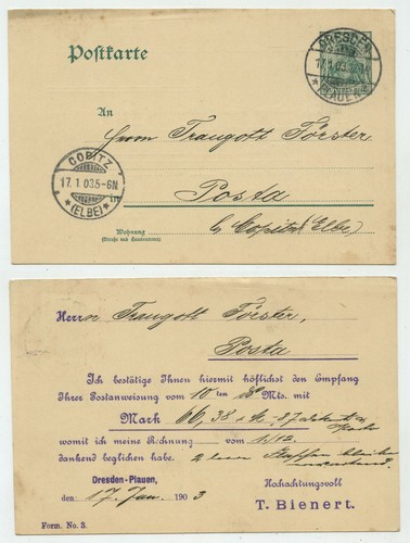 94725 postal stationery p 64 - postal,