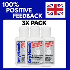 Dry Hands 2fl oz (3 Pack Case)