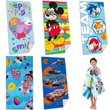 Licensed Soft Cotton Kids Towel, Bath Towel, Beach & Swimming Towel 140 x 70cm