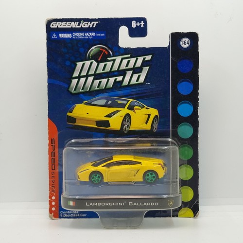 Greenlight motor world - motor, speed