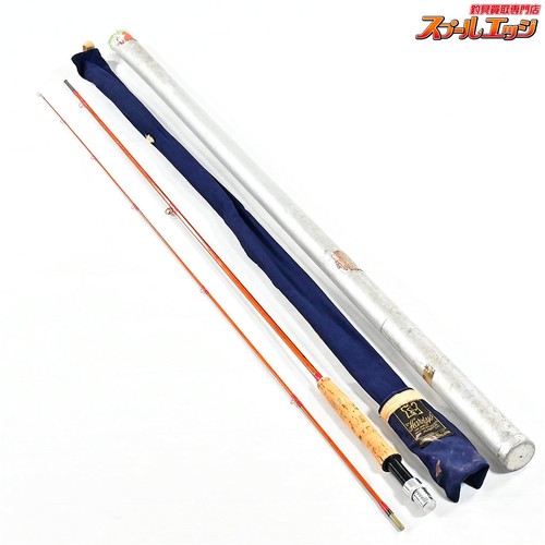 Hardy palakona 245cm - palakona,