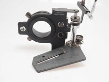 NIKON FSB-U1 Digiscope Adapter.