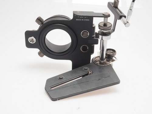 Nikon fsb digiscope - nikon,