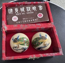 Beautiful chinese boading - beautiful,