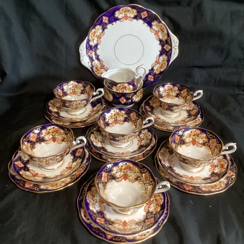 Royal albert heirloom floral - floral, x