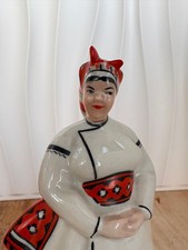 Porcelain figurine Solokha