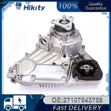 Transfer Case Box Assembly