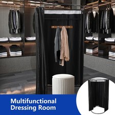Clothing Store Fitting Room