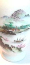 Vintage chinese oriental vase - oriental,