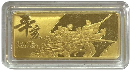 China grams 999 gold - china,