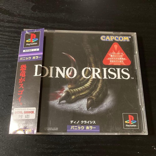 Ps1 dino crisis - (with, obi)