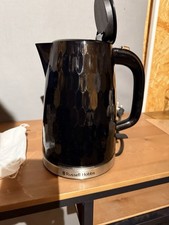 Russell Hobbs 26051 1.7L