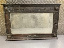 Arts And Crafts Antique copper