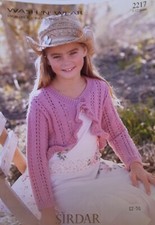 New Original Sirdar Wash N