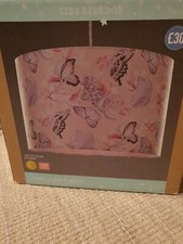 Next CAMILLA BUTTERFLY Print