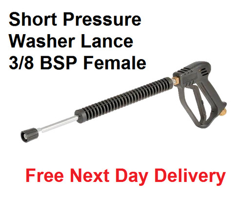 430mm pressure washer gun - 430mm,