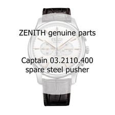 Zenith Steel Button El Primero