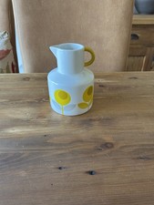 Next Jug Yellow Stylised Lollipop Flowers - @ 600ml - New