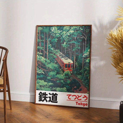 Retro japanese landscape - japanese,