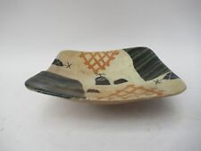 John Maltby (1936-2020), British studio pottery stoneware footed dish, c1990