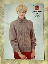 Copley Softspun knitting