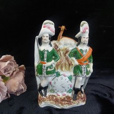 19th century antique