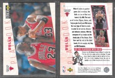 Upper Deck 1996 #370 Michael