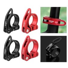 Bike Seatpost Clamp Seatpost