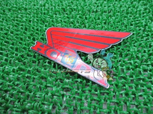 Cbr250rr tank decal in - cbr250rr,
