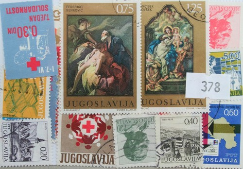 Yugoslavia stamps - 25, (378)