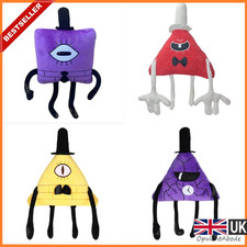 🟡28cm Gravity Falls Bill