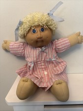 Vintage Jesmar Cabbage Patch