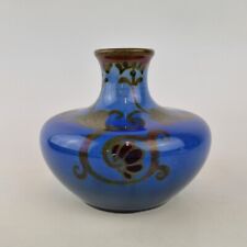 Pilkington's Royal Lancastrian Lustre Squat Vase Painted William Salter Mycock