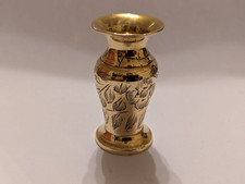 Antique Vintage Small Indian