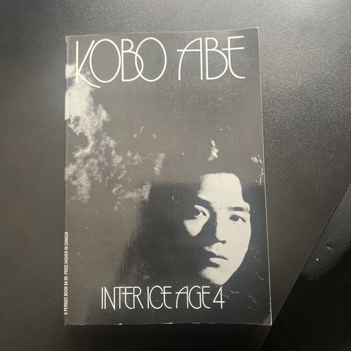 Inter ice age kobo abe - ice,