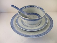 Chinese Set - blue and white