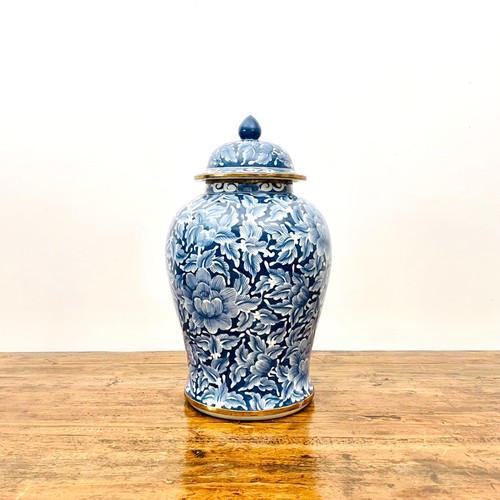 Magnificent royal ginger - magnificent, vase
