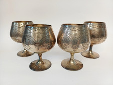Brass Goblets Set Of 4 Engraved Silver Plated Drinking Cups 12 CM Tall Vintage